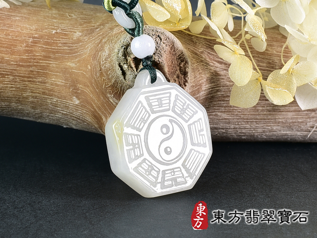 翡翠八卦項鍊玉珮(精工八卦太極,先天八卦:八卦牌A貨翡翠八卦玉珮、緬甸玉八卦玉墜)。八卦,ED488。訂做各種翡翠八卦吊墜玉珮項鍊。★附A貨翡翠雙證書 6.jpg