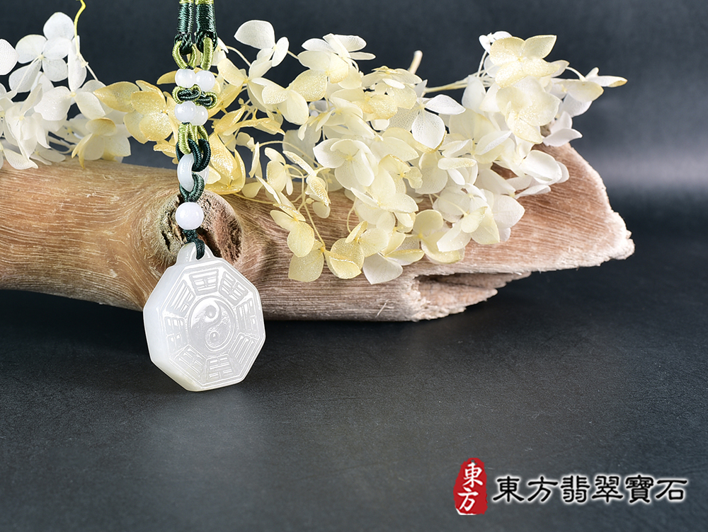 翡翠八卦項鍊玉珮(精工八卦太極,先天八卦:八卦牌A貨翡翠八卦玉珮、緬甸玉八卦玉墜)。八卦,ED488。訂做各種翡翠八卦吊墜玉珮項鍊。★附A貨翡翠雙證書 7.jpg