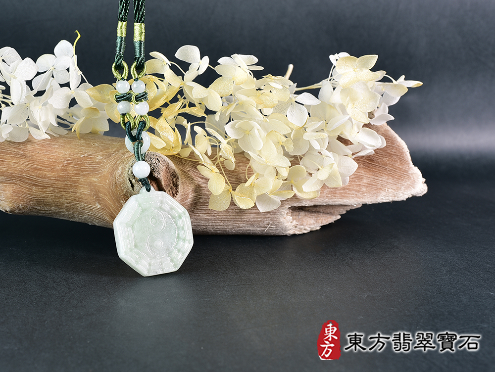 翡翠八卦項鍊玉珮(精工八卦太極,先天八卦:八卦牌A貨翡翠八卦玉珮、緬甸玉八卦玉墜)。八卦,ED489。訂做各種翡翠八卦吊墜玉珮項鍊。★附A貨翡翠雙證書 7.jpg