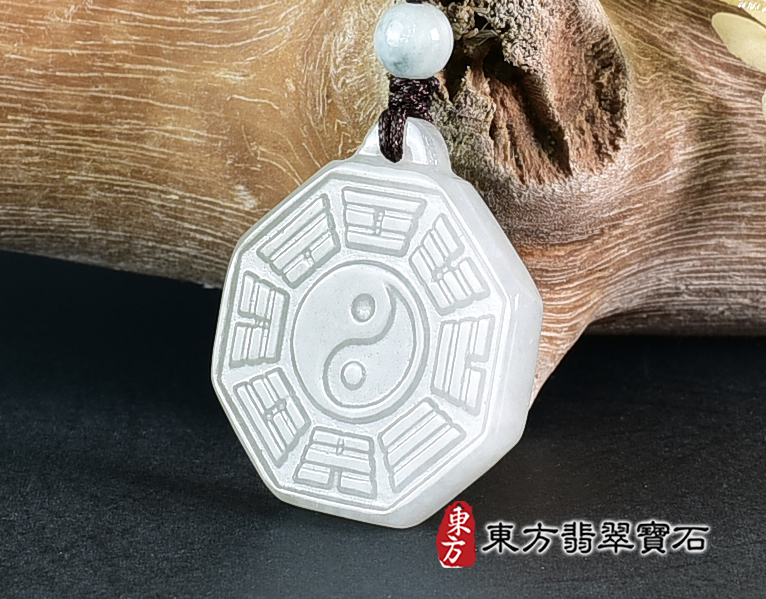 翡翠八卦項鍊玉珮(精工八卦太極,先天八卦:八卦牌A貨翡翠八卦玉珮、緬甸玉八卦玉墜)。八卦,ED491。訂做各種翡翠八卦吊墜玉珮項鍊。★附A貨翡翠雙證書 1.jpg