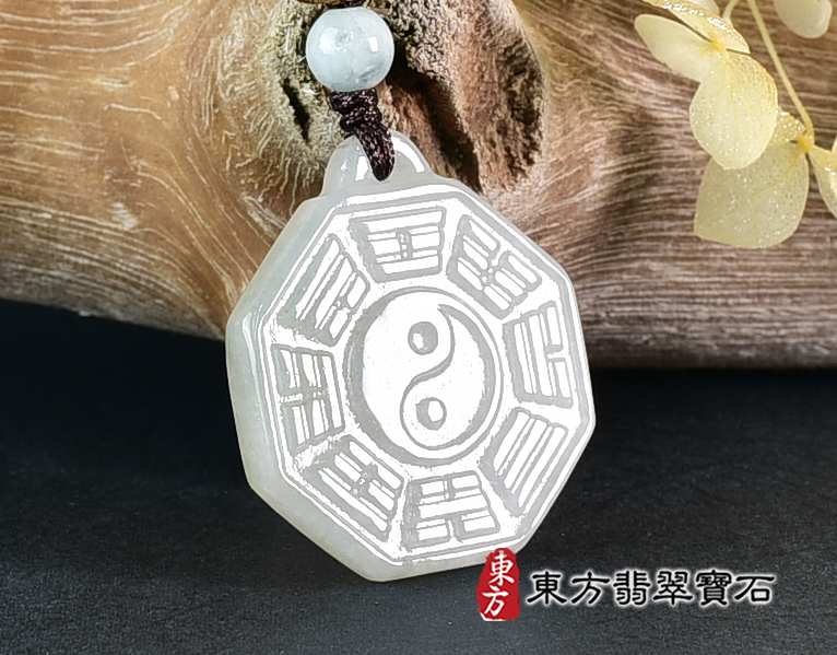 翡翠八卦項鍊玉珮(精工八卦太極,先天八卦:八卦牌A貨翡翠八卦玉珮、緬甸玉八卦玉墜)。八卦,ED491。訂做各種翡翠八卦吊墜玉珮項鍊。★附A貨翡翠雙證書 2.jpg