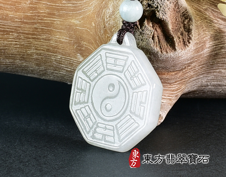 翡翠八卦項鍊玉珮(精工八卦太極,先天八卦:八卦牌A貨翡翠八卦玉珮、緬甸玉八卦玉墜)。八卦,ED491。訂做各種翡翠八卦吊墜玉珮項鍊。★附A貨翡翠雙證書 4.jpg