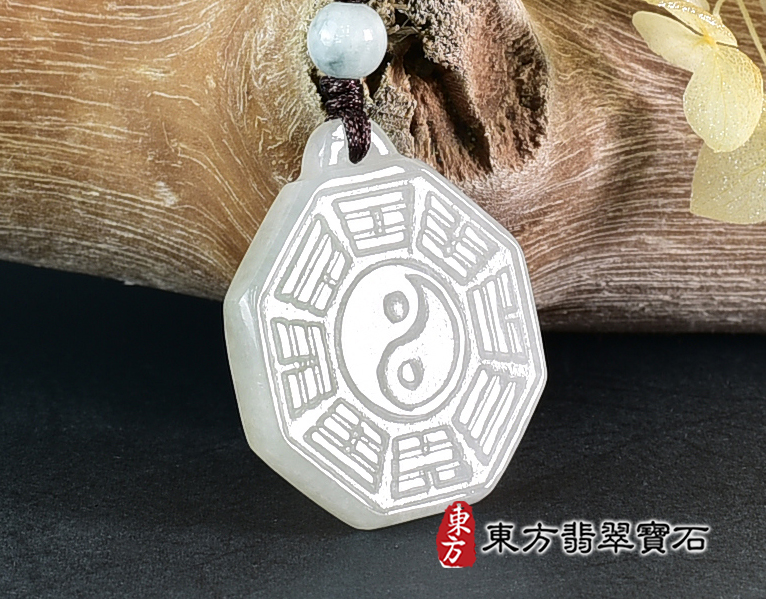 翡翠八卦項鍊玉珮(精工八卦太極,先天八卦:八卦牌A貨翡翠八卦玉珮、緬甸玉八卦玉墜)。八卦,ED491。訂做各種翡翠八卦吊墜玉珮項鍊。★附A貨翡翠雙證書 5.jpg