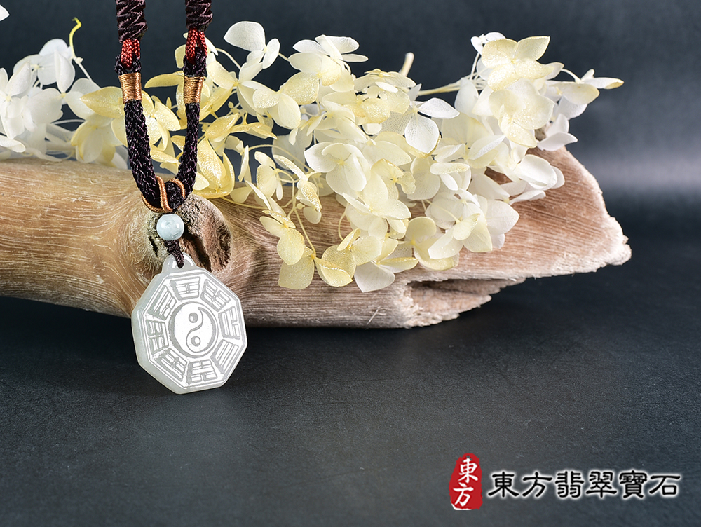 翡翠八卦項鍊玉珮(精工八卦太極,先天八卦:八卦牌A貨翡翠八卦玉珮、緬甸玉八卦玉墜)。八卦,ED491。訂做各種翡翠八卦吊墜玉珮項鍊。★附A貨翡翠雙證書 6.jpg