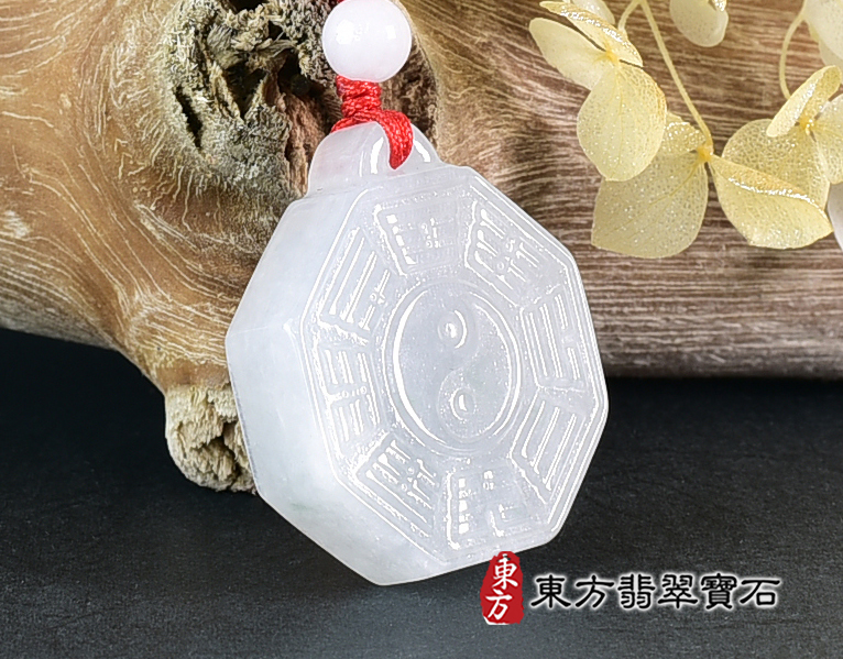 翡翠八卦項鍊玉珮(精工八卦太極,先天八卦:八卦牌A貨翡翠八卦玉珮、緬甸玉八卦玉墜)。八卦,ED492。訂做各種翡翠八卦吊墜玉珮項鍊。★附A貨翡翠雙證書 2.jpg