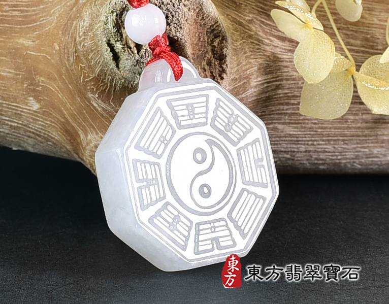 翡翠八卦項鍊玉珮(精工八卦太極,先天八卦:八卦牌A貨翡翠八卦玉珮、緬甸玉八卦玉墜)。八卦,ED492。訂做各種翡翠八卦吊墜玉珮項鍊。★附A貨翡翠雙證書 5.jpg