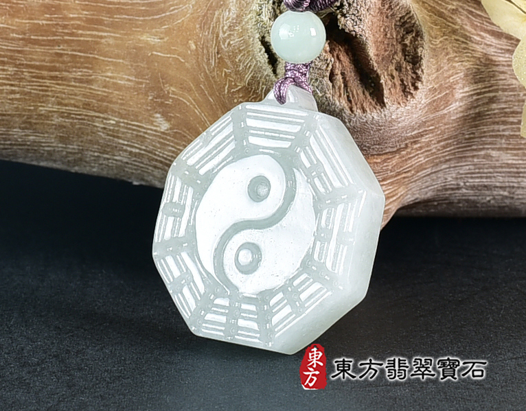 翡翠八卦項鍊玉珮(精工八卦太極,先天八卦:八卦牌A貨翡翠八卦玉珮、緬甸玉八卦玉墜)。八卦,ED493。訂做各種翡翠八卦吊墜玉珮項鍊。★附A貨翡翠雙證書 1.jpg