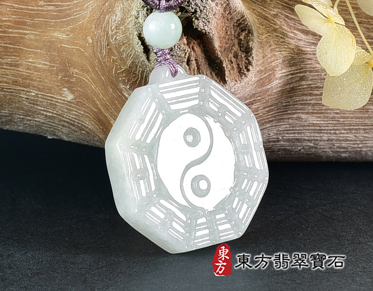 翡翠八卦項鍊玉珮(精工八卦太極,先天八卦:八卦牌A貨翡翠八卦玉珮、緬甸玉八卦玉墜)。八卦,ED493。訂做各種翡翠八卦吊墜玉珮項鍊。★附A貨翡翠雙證書 2.jpg