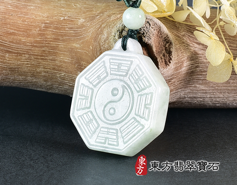 翡翠八卦項鍊玉珮(精工八卦太極,先天八卦:八卦牌A貨翡翠八卦玉珮、緬甸玉八卦玉墜)。八卦,ED494。訂做各種翡翠八卦吊墜玉珮項鍊。★附A貨翡翠雙證書 1.jpg