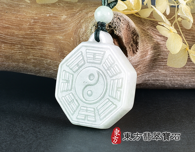 翡翠八卦項鍊玉珮(精工八卦太極,先天八卦:八卦牌A貨翡翠八卦玉珮、緬甸玉八卦玉墜)。八卦,ED494。訂做各種翡翠八卦吊墜玉珮項鍊。★附A貨翡翠雙證書 4.jpg