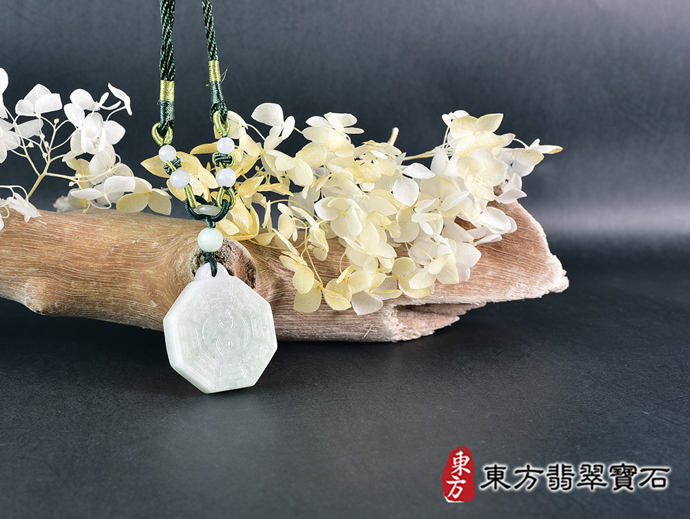翡翠八卦項鍊玉珮(精工八卦太極,先天八卦:八卦牌A貨翡翠八卦玉珮、緬甸玉八卦玉墜)。八卦,ED494。訂做各種翡翠八卦吊墜玉珮項鍊。★附A貨翡翠雙證書 6.jpg