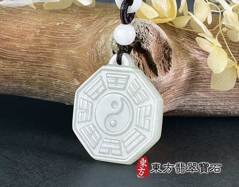 翡翠八卦項鍊玉珮(精工八卦太極,先天八卦:八卦牌A貨翡翠八卦玉珮、緬甸玉八卦玉墜)。八卦,ED496。訂做各種翡翠八卦吊墜玉珮項鍊。★附A貨翡翠雙證書 1.jpg