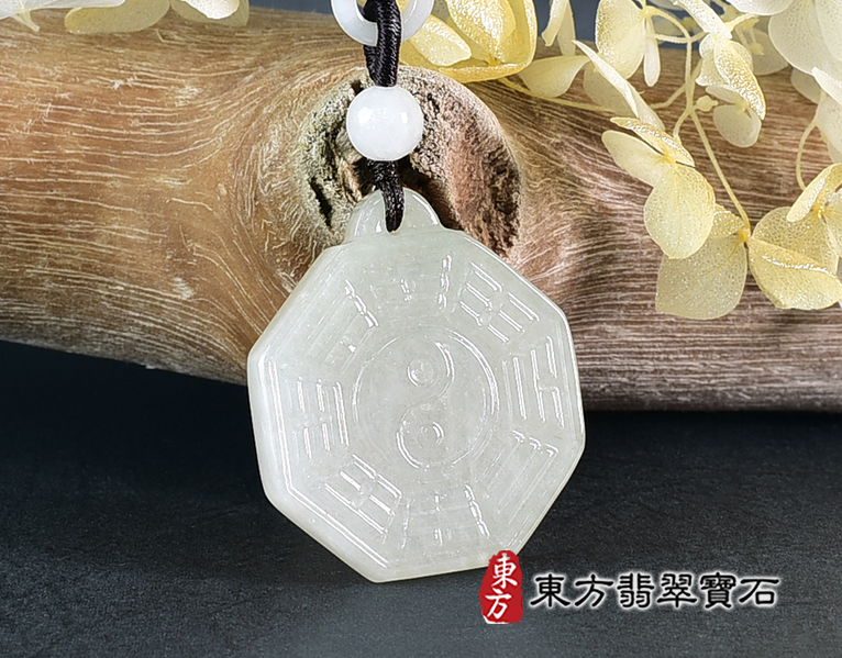 翡翠八卦項鍊玉珮(精工八卦太極,先天八卦:八卦牌A貨翡翠八卦玉珮、緬甸玉八卦玉墜)。八卦,ED496。訂做各種翡翠八卦吊墜玉珮項鍊。★附A貨翡翠雙證書 2.jpg