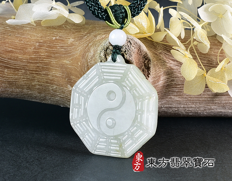 翡翠八卦項鍊玉珮(精工八卦太極,先天八卦:八卦牌A貨翡翠八卦玉珮、緬甸玉八卦玉墜)。八卦,ED497。訂做各種翡翠八卦吊墜玉珮項鍊。★附A貨翡翠雙證書 1.jpg