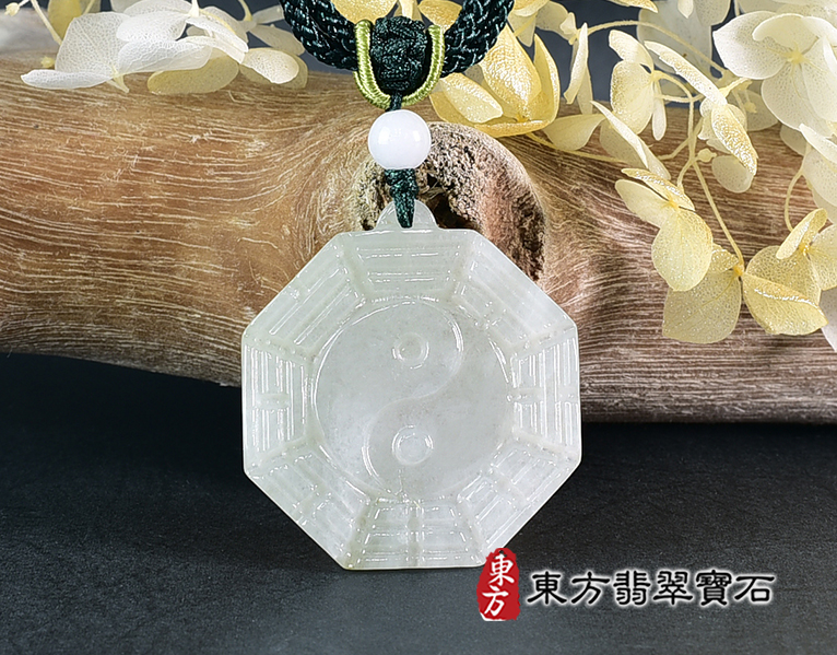 翡翠八卦項鍊玉珮(精工八卦太極,先天八卦:八卦牌A貨翡翠八卦玉珮、緬甸玉八卦玉墜)。八卦,ED497。訂做各種翡翠八卦吊墜玉珮項鍊。★附A貨翡翠雙證書 3.jpg