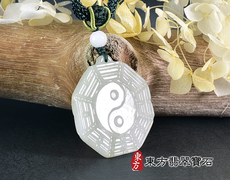 翡翠八卦項鍊玉珮(精工八卦太極,先天八卦:八卦牌A貨翡翠八卦玉珮、緬甸玉八卦玉墜)。八卦,ED497。訂做各種翡翠八卦吊墜玉珮項鍊。★附A貨翡翠雙證書 5.jpg