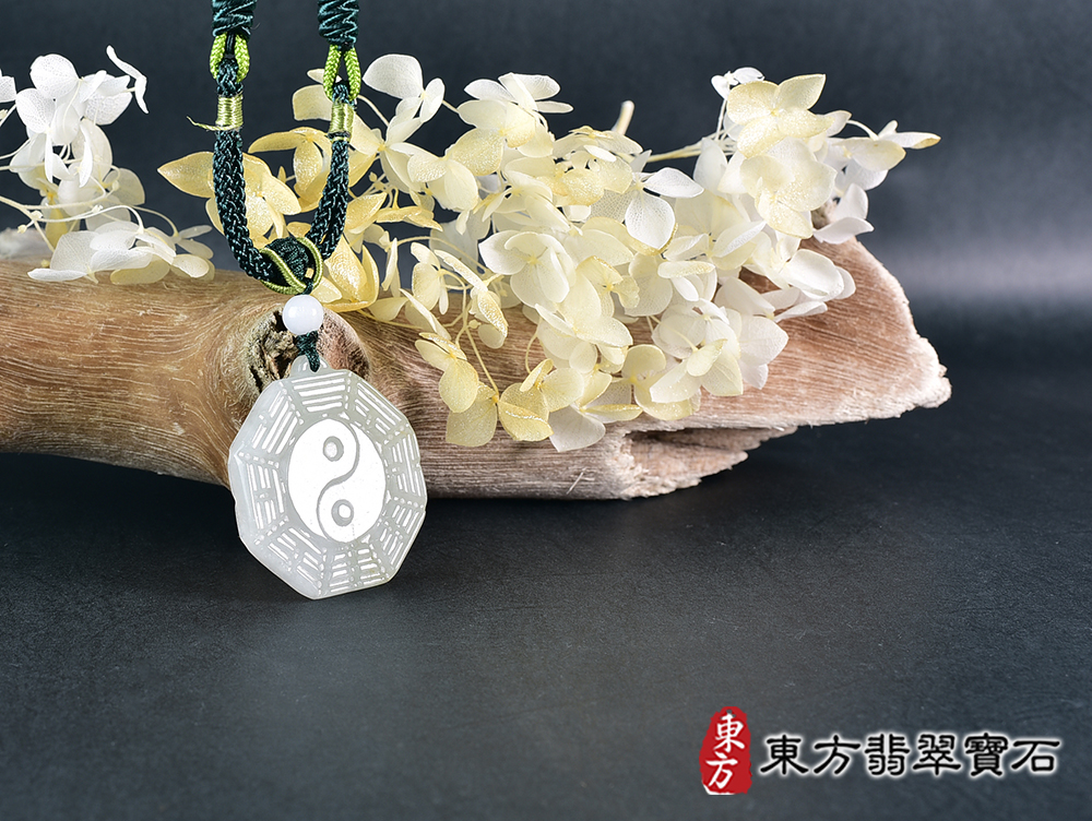 翡翠八卦項鍊玉珮(精工八卦太極,先天八卦:八卦牌A貨翡翠八卦玉珮、緬甸玉八卦玉墜)。八卦,ED497。訂做各種翡翠八卦吊墜玉珮項鍊。★附A貨翡翠雙證書 6.jpg