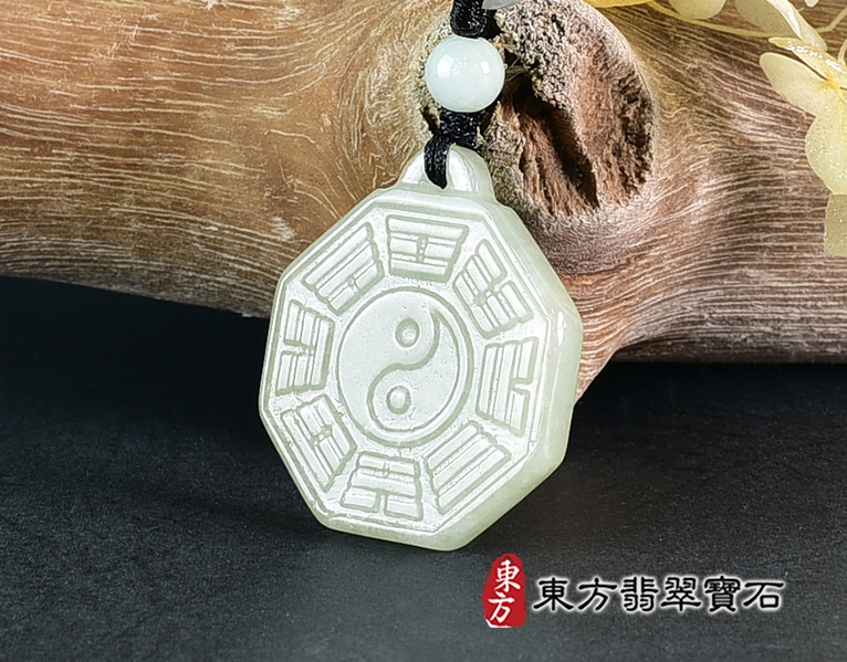 翡翠八卦項鍊玉珮(精工八卦太極,先天八卦:八卦牌A貨翡翠八卦玉珮、緬甸玉八卦玉墜)。八卦,ED498。訂做各種翡翠八卦吊墜玉珮項鍊。★附A貨翡翠雙證書 1.jpg