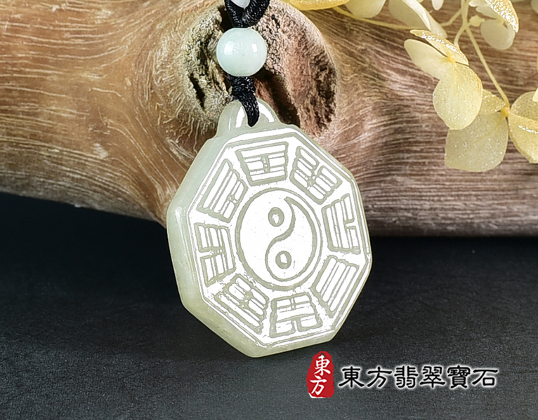 翡翠八卦項鍊玉珮(精工八卦太極,先天八卦:八卦牌A貨翡翠八卦玉珮、緬甸玉八卦玉墜)。八卦,ED498。訂做各種翡翠八卦吊墜玉珮項鍊。★附A貨翡翠雙證書 2.jpg