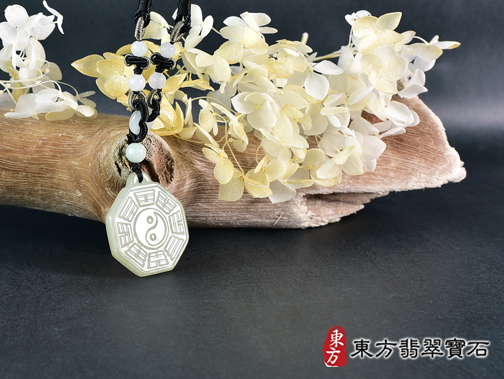 翡翠八卦項鍊玉珮(精工八卦太極,先天八卦:八卦牌A貨翡翠八卦玉珮、緬甸玉八卦玉墜)。八卦,ED498。訂做各種翡翠八卦吊墜玉珮項鍊。★附A貨翡翠雙證書 6.jpg
