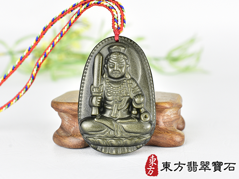 金曜石不動明王項鍊玉珮(不動明王:不動明王牌金曜石不動明王玉珮、金曜石不動明王玉墜)不動明王,FD834。客製化訂做各種金曜石不動明王吊墜玉珮項鍊。★附東方翡翠寶石保證卡 0.jpg