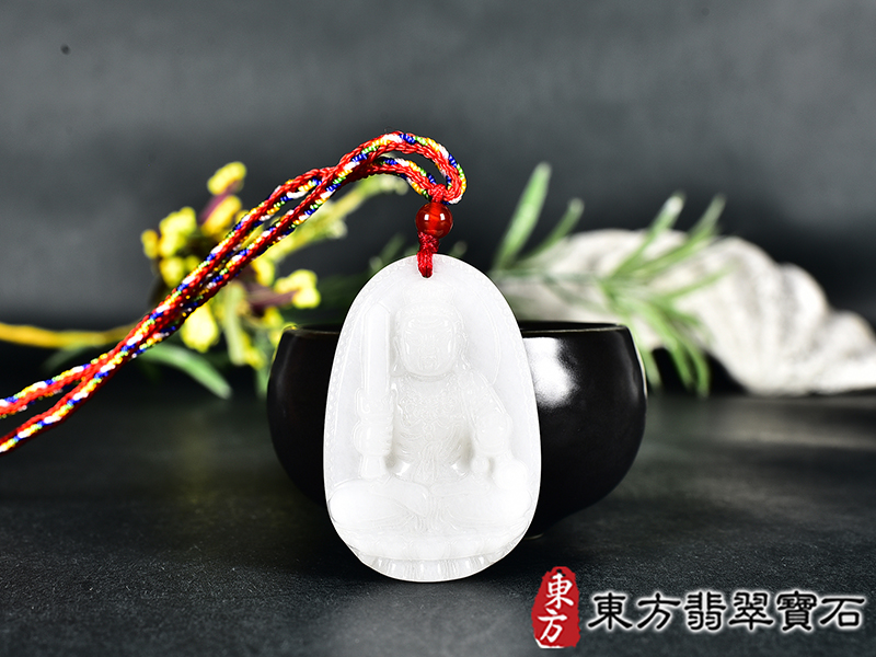 新疆白玉不動明王項鍊玉珮(不動明王:不動明王牌新疆白玉不動明王玉珮、新疆白玉不動明王玉墜)不動明王,FD845。客製化訂做各種新疆白玉不動明王吊墜玉珮項鍊。★附東方翡翠寶石保證卡 0.jpg