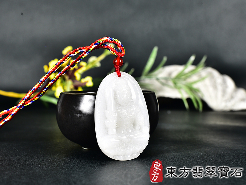 新疆白玉不動明王項鍊玉珮(不動明王:不動明王牌新疆白玉不動明王玉珮、新疆白玉不動明王玉墜)不動明王,FD845。客製化訂做各種新疆白玉不動明王吊墜玉珮項鍊。★附東方翡翠寶石保證卡 2.jpg