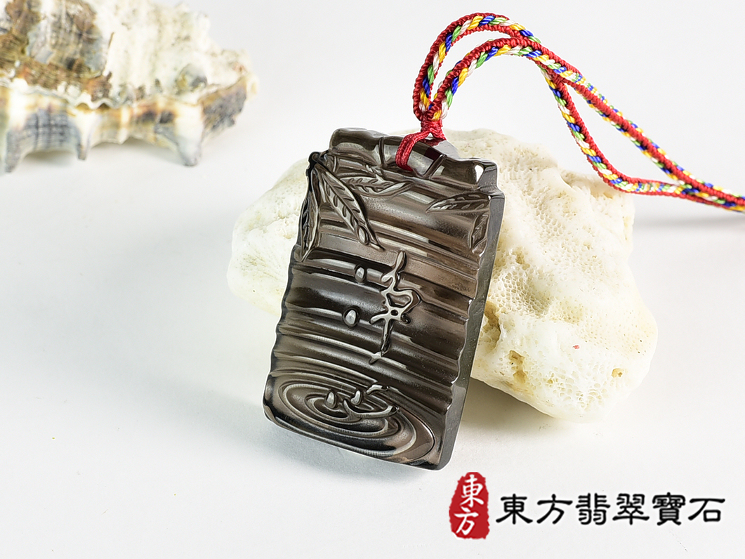 黑曜石福牌項鍊玉珮(福牌黑曜石福牌玉珮、黑曜石福牌玉墜)。黑曜石福牌,FP057。客製化訂做各種黑曜石福牌吊墜玉珮項鍊。★附東方翡翠寶石保證卡 1.jpg