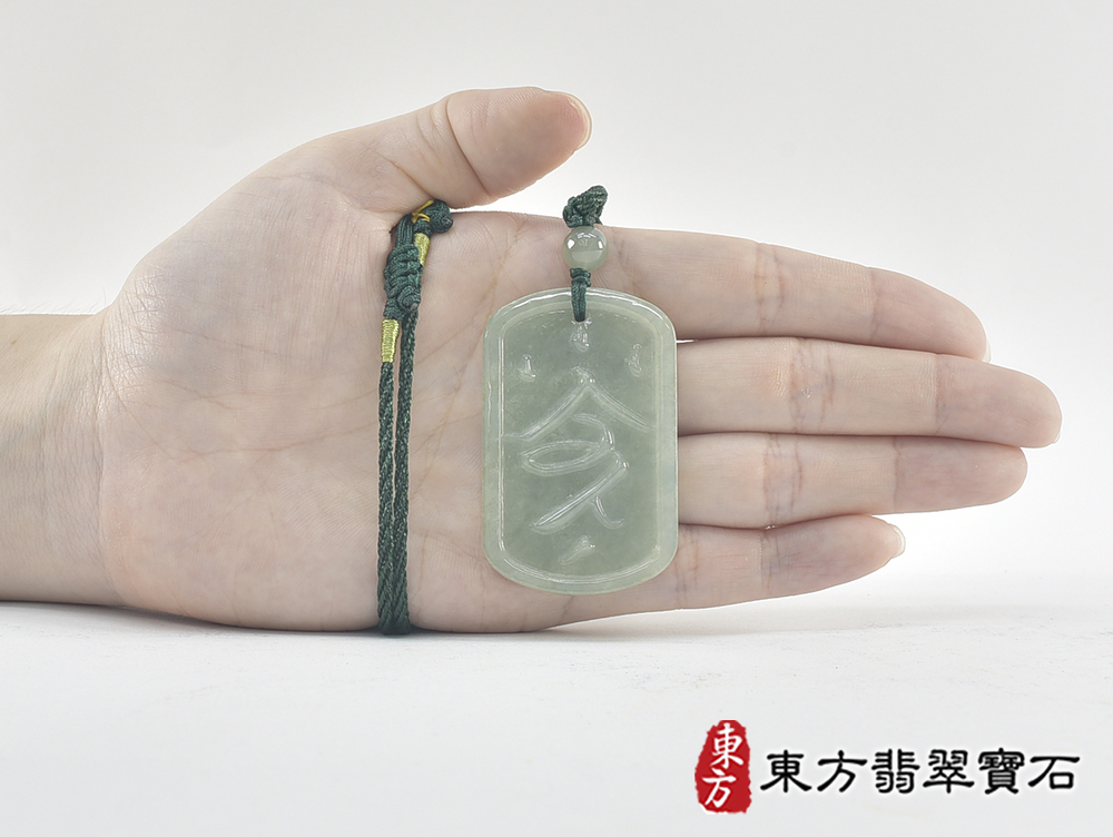 翡翠令牌項鍊玉珮(令牌:令牌A貨翡翠令牌玉珮、緬甸玉令牌玉墜)。淡綠色油青種令牌,FP059。客製化訂做各種翡翠令牌吊墜玉珮項鍊。★附A貨翡翠雙證書 5.jpg