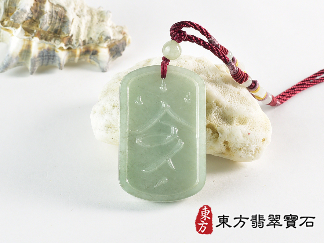 翡翠令牌項鍊玉珮(令牌:令牌A貨翡翠令牌玉珮、緬甸玉令牌玉墜)。淡綠色油青種令牌,FP060。客製化訂做各種翡翠令牌吊墜玉珮項鍊。★附A貨翡翠雙證書 0.jpg