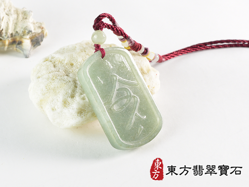 翡翠令牌項鍊玉珮(令牌:令牌A貨翡翠令牌玉珮、緬甸玉令牌玉墜)。淡綠色油青種令牌,FP060。客製化訂做各種翡翠令牌吊墜玉珮項鍊。★附A貨翡翠雙證書 2.jpg