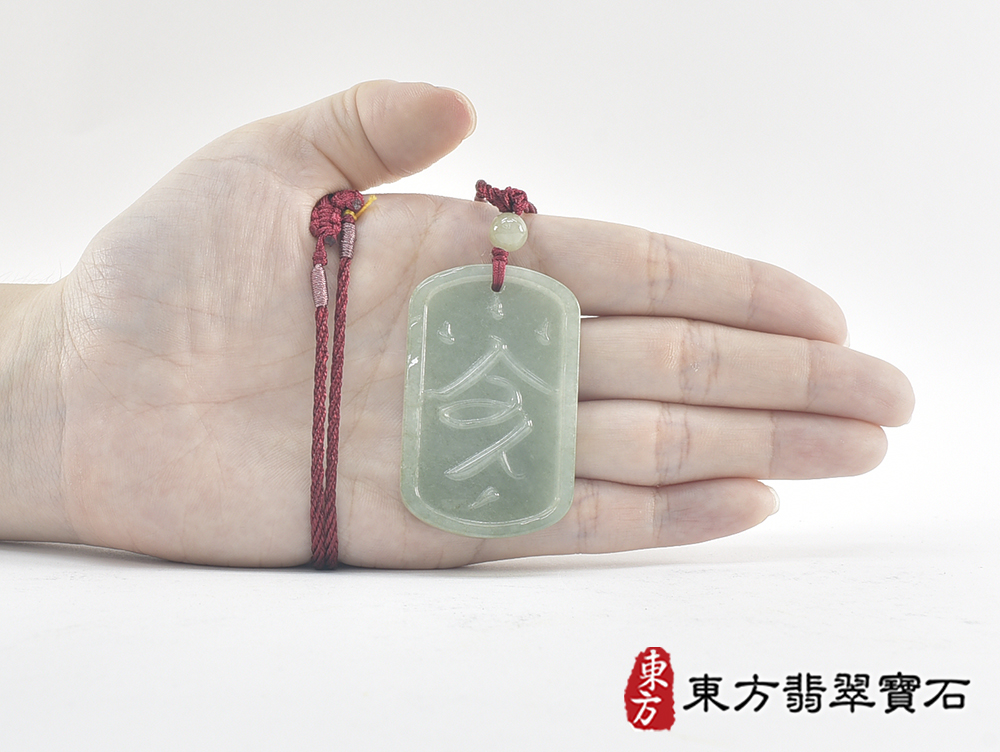 翡翠令牌項鍊玉珮(令牌:令牌A貨翡翠令牌玉珮、緬甸玉令牌玉墜)。淡綠色油青種令牌,FP060。客製化訂做各種翡翠令牌吊墜玉珮項鍊。★附A貨翡翠雙證書 5.jpg