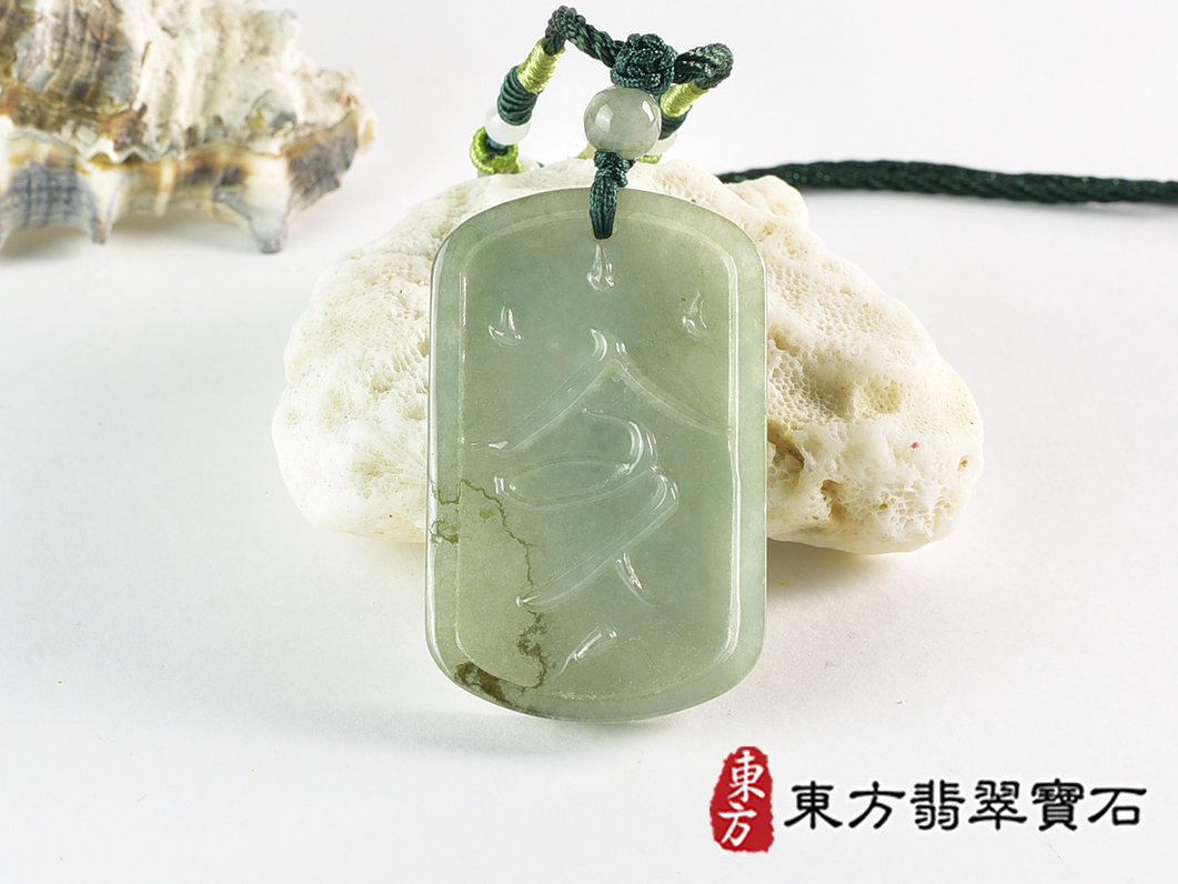 翡翠令牌項鍊玉珮(令牌:令牌A貨翡翠令牌玉珮、緬甸玉令牌玉墜)。淡綠色油青種令牌,FP061。客製化訂做各種翡翠令牌吊墜玉珮項鍊。★附A貨翡翠雙證書 0.jpg