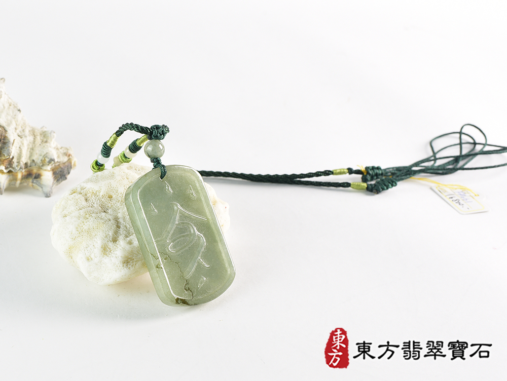 翡翠令牌項鍊玉珮(令牌:令牌A貨翡翠令牌玉珮、緬甸玉令牌玉墜)。淡綠色油青種令牌,FP061。客製化訂做各種翡翠令牌吊墜玉珮項鍊。★附A貨翡翠雙證書 4.jpg