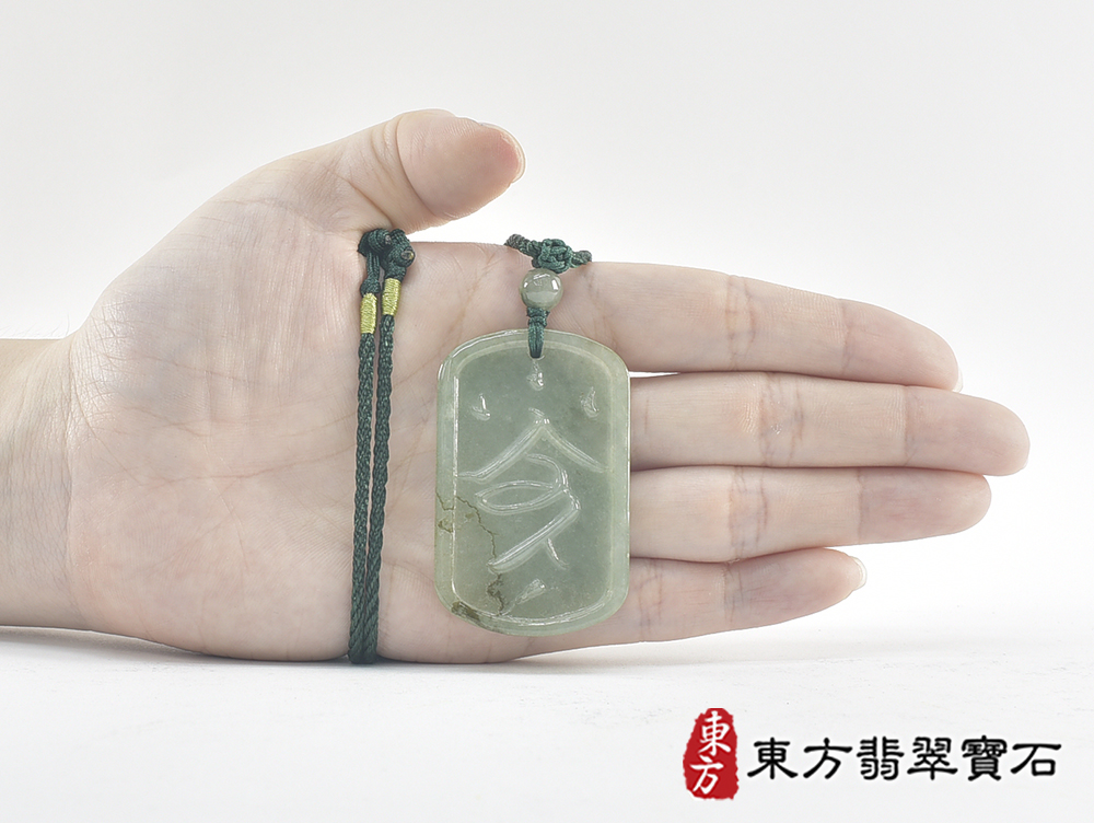 翡翠令牌項鍊玉珮(令牌:令牌A貨翡翠令牌玉珮、緬甸玉令牌玉墜)。淡綠色油青種令牌,FP061。客製化訂做各種翡翠令牌吊墜玉珮項鍊。★附A貨翡翠雙證書 5.jpg