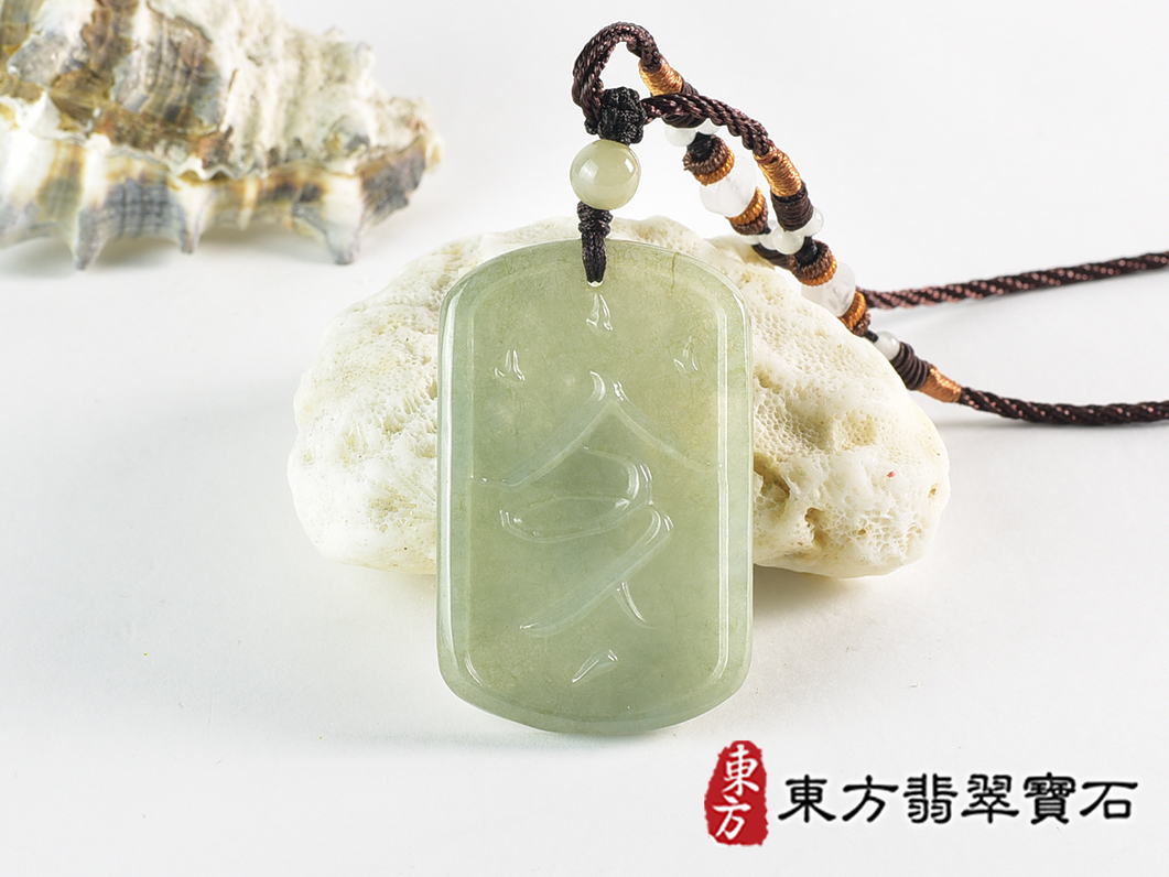 翡翠令牌項鍊玉珮(令牌:令牌A貨翡翠令牌玉珮、緬甸玉令牌玉墜)。淡綠色油青種令牌,FP062。客製化訂做各種翡翠令牌吊墜玉珮項鍊。★附A貨翡翠雙證書 0.jpg