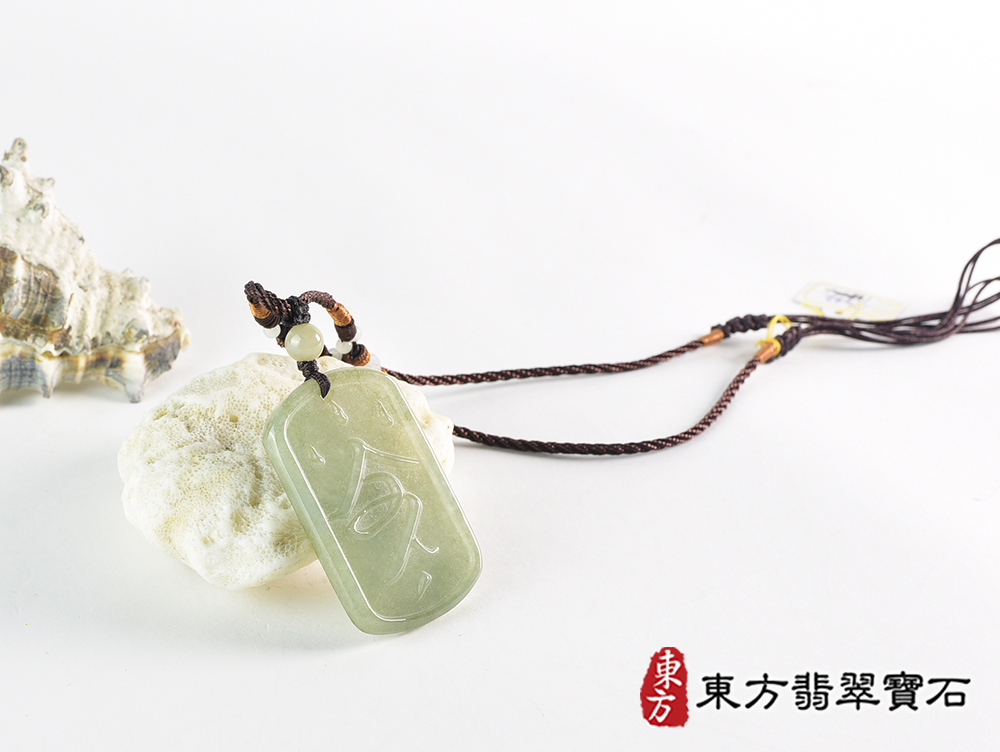翡翠令牌項鍊玉珮(令牌:令牌A貨翡翠令牌玉珮、緬甸玉令牌玉墜)。淡綠色油青種令牌,FP062。客製化訂做各種翡翠令牌吊墜玉珮項鍊。★附A貨翡翠雙證書 4.jpg