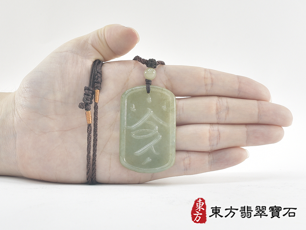 翡翠令牌項鍊玉珮(令牌:令牌A貨翡翠令牌玉珮、緬甸玉令牌玉墜)。淡綠色油青種令牌,FP062。客製化訂做各種翡翠令牌吊墜玉珮項鍊。★附A貨翡翠雙證書 5.jpg