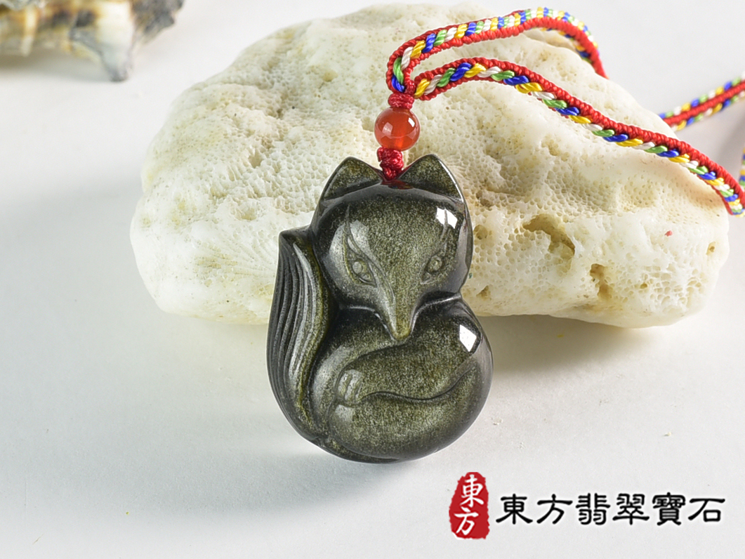 金曜石狐狸項鍊玉珮(狐狸、招財、人緣、桃花,狐仙:狐狸牌金曜石狐狸玉珮、金曜石狐狸玉墜、)。金曜石狐狸,FX076。客製化訂做各種金曜石狐狸吊墜玉珮項鍊。★附東方翡翠寶石保證 0.jpg