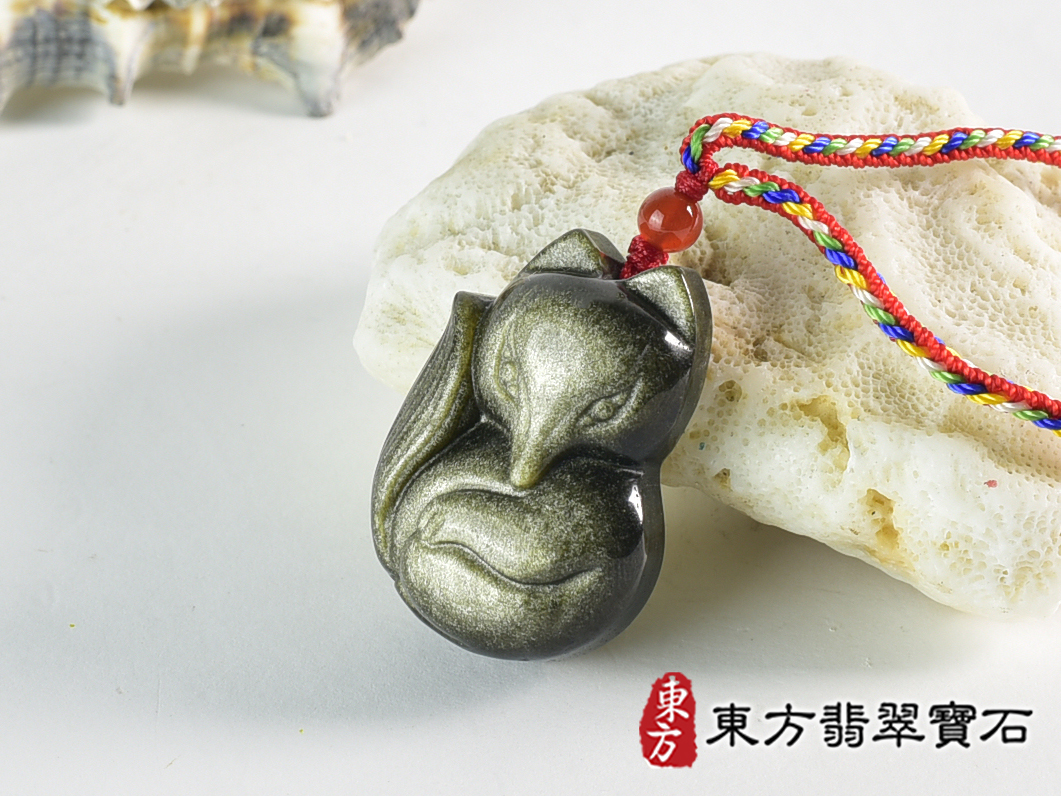 金曜石狐狸項鍊玉珮(狐狸、招財、人緣、桃花,狐仙:狐狸牌金曜石狐狸玉珮、金曜石狐狸玉墜、)。金曜石狐狸,FX076。客製化訂做各種金曜石狐狸吊墜玉珮項鍊。★附東方翡翠寶石保證 1.jpg
