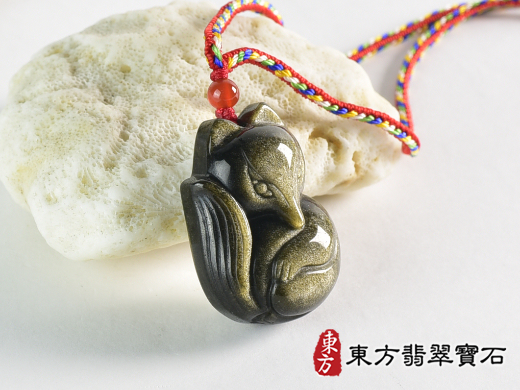 金曜石狐狸項鍊玉珮(狐狸、招財、人緣、桃花,狐仙:狐狸牌金曜石狐狸玉珮、金曜石狐狸玉墜、)。金曜石狐狸,FX076。客製化訂做各種金曜石狐狸吊墜玉珮項鍊。★附東方翡翠寶石保證 2.jpg