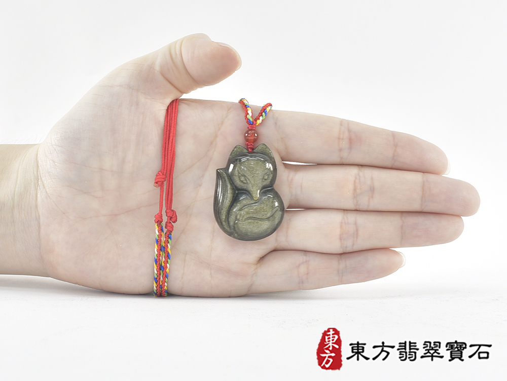金曜石狐狸項鍊玉珮(狐狸、招財、人緣、桃花,狐仙:狐狸牌金曜石狐狸玉珮、金曜石狐狸玉墜、)。金曜石狐狸,FX076。客製化訂做各種金曜石狐狸吊墜玉珮項鍊。★附東方翡翠寶石保證 5.jpg