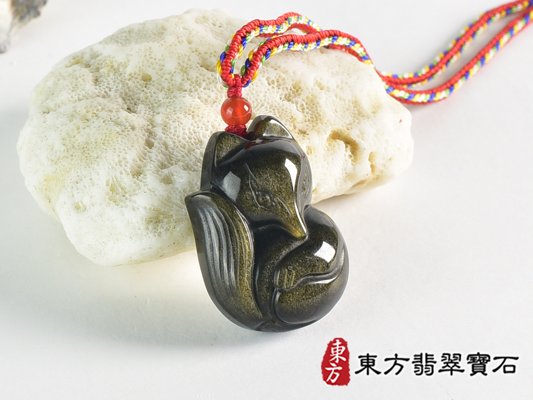 金曜石狐狸項鍊玉珮(狐狸、招財、人緣、桃花,狐仙:狐狸牌金曜石狐狸玉珮、金曜石狐狸玉墜、)。金曜石狐狸,FX078。客製化訂做各種金曜石狐狸吊墜玉珮項鍊。★附東方翡翠寶石保證 1.jpg