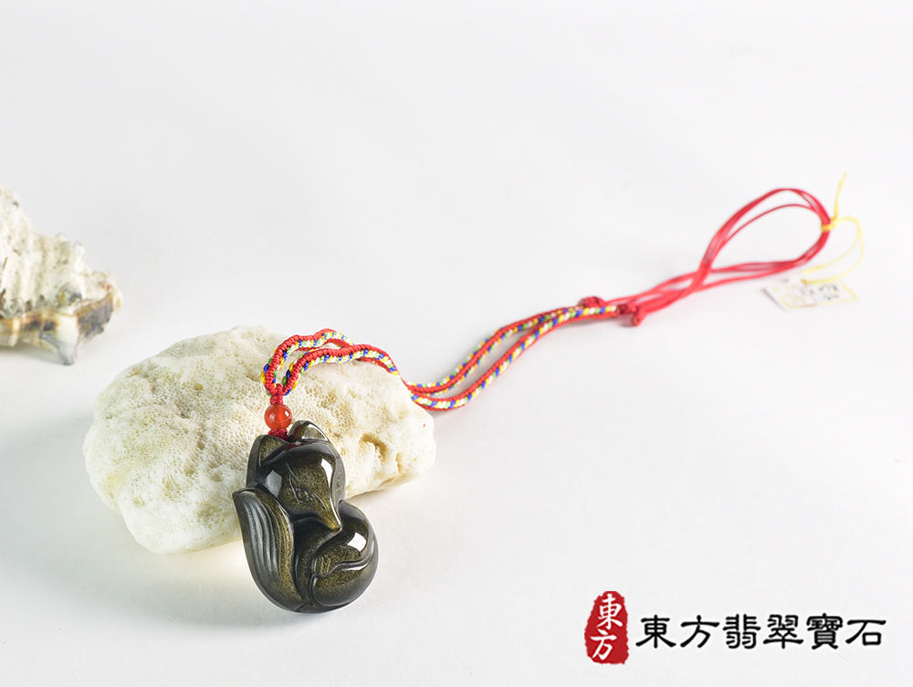 金曜石狐狸項鍊玉珮(狐狸、招財、人緣、桃花,狐仙:狐狸牌金曜石狐狸玉珮、金曜石狐狸玉墜、)。金曜石狐狸,FX078。客製化訂做各種金曜石狐狸吊墜玉珮項鍊。★附東方翡翠寶石保證 4.jpg