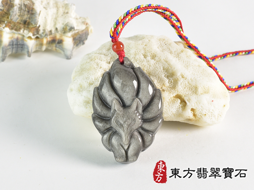 銀曜石九尾狐狸項鍊玉珮(九尾狐狸、招財、人緣、桃花,狐仙:九尾狐狸牌銀曜石九尾狐狸玉珮、銀曜石九尾狐狸玉墜、)。銀曜石九尾狐狸,FX082。客製化訂做各種銀曜石狐狸吊墜玉珮項鍊。★附東方翡翠寶石保證 0.jpg