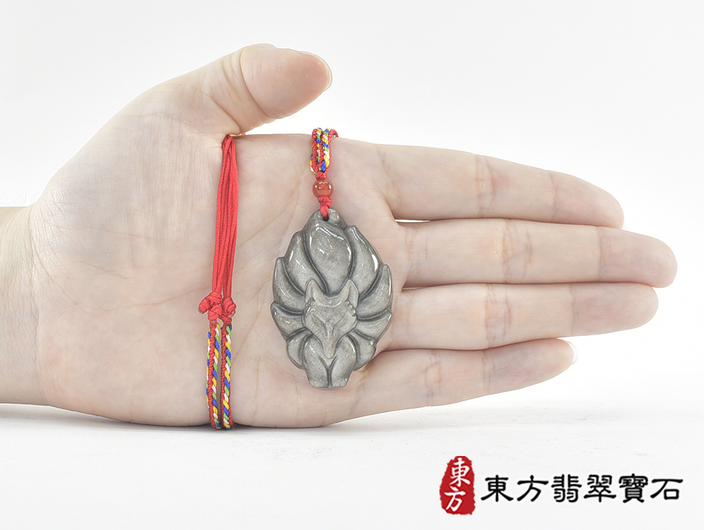 銀曜石九尾狐狸項鍊玉珮(九尾狐狸、招財、人緣、桃花,狐仙:九尾狐狸牌銀曜石九尾狐狸玉珮、銀曜石九尾狐狸玉墜、)。銀曜石九尾狐狸,FX082。客製化訂做各種銀曜石狐狸吊墜玉珮項鍊。★附東方翡翠寶石保證 5.jpg