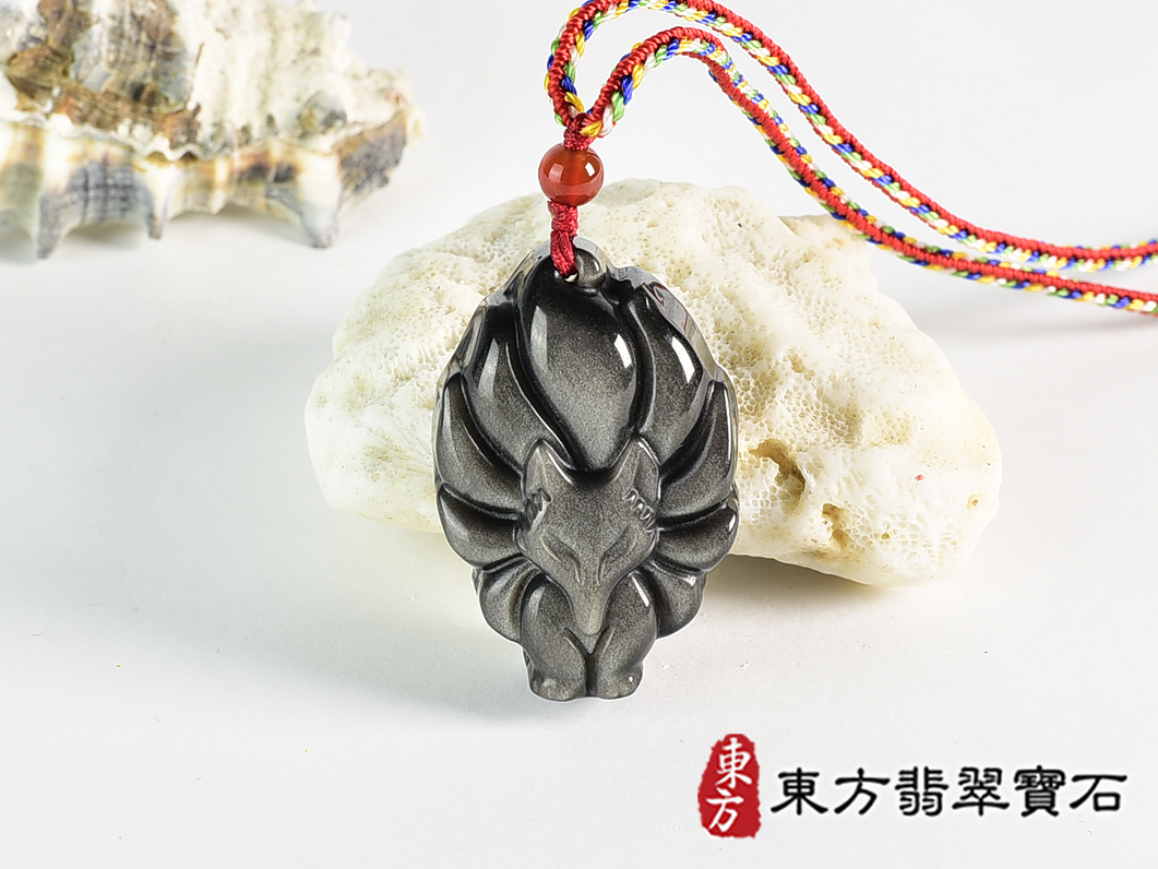 銀曜石九尾狐狸項鍊玉珮(九尾狐狸、招財、人緣、桃花,狐仙:九尾狐狸牌銀曜石九尾狐狸玉珮、銀曜石九尾狐狸玉墜、)。銀曜石九尾狐狸,FX083。客製化訂做各種銀曜石狐狸吊墜玉珮項鍊。★附東方翡翠寶石保證 0.jpg