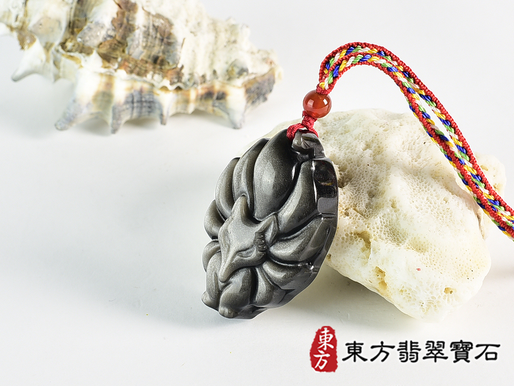 銀曜石九尾狐狸項鍊玉珮(九尾狐狸、招財、人緣、桃花,狐仙:九尾狐狸牌銀曜石九尾狐狸玉珮、銀曜石九尾狐狸玉墜、)。銀曜石九尾狐狸,FX083。客製化訂做各種銀曜石狐狸吊墜玉珮項鍊。★附東方翡翠寶石保證 1.jpg