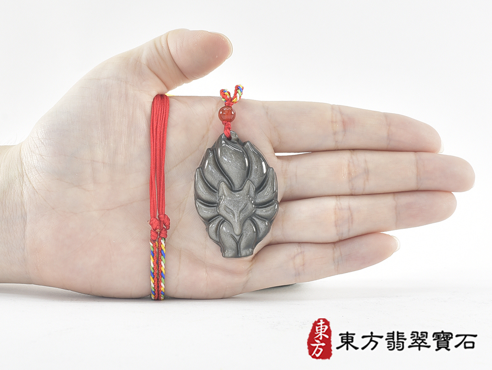 銀曜石九尾狐狸項鍊玉珮(九尾狐狸、招財、人緣、桃花,狐仙:九尾狐狸牌銀曜石九尾狐狸玉珮、銀曜石九尾狐狸玉墜、)。銀曜石九尾狐狸,FX083。客製化訂做各種銀曜石狐狸吊墜玉珮項鍊。★附東方翡翠寶石保證 5.jpg