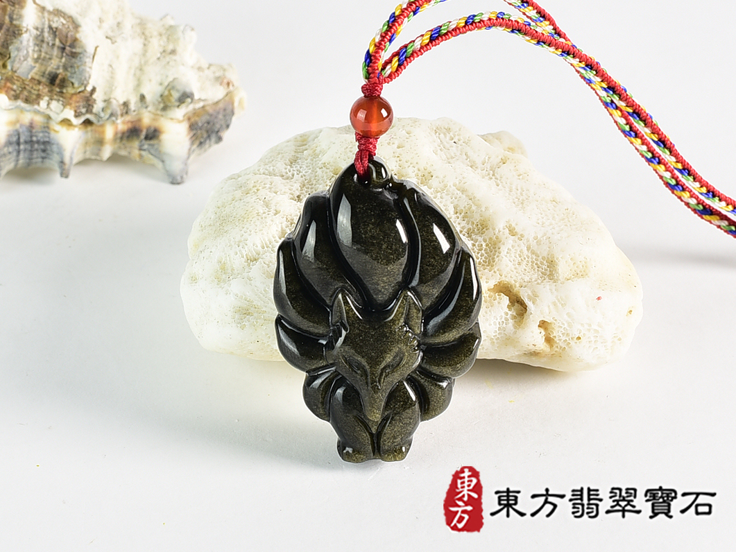 金曜石九尾狐狸項鍊玉珮(九尾狐狸、招財、人緣、桃花,狐仙:九尾狐狸牌金曜石九尾狐狸玉珮、金曜石九尾狐狸玉墜、)。金曜石九尾狐狸,FX084。客製化訂做各種金曜石狐狸吊墜玉珮項鍊。★附東方翡翠寶石保證 0.jpg